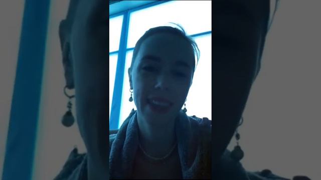 Я Не Достойна Хорошего смотреть онлайн