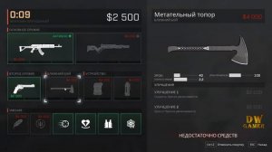 Новый шутер от третьего лица Rogue Company (Давай попробуем)