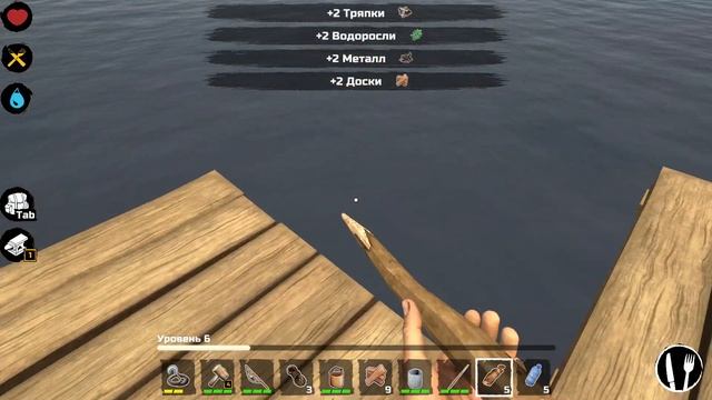 Выживи на плоту с акулой {Survive on raft} смотреть онлайн