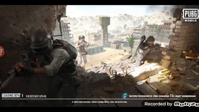 играю в режим санук смотреть онлайн