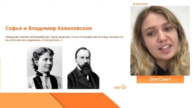 Любовь егэ