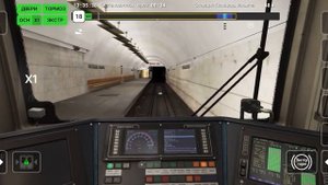 Subtransit drive. Обзор. Первое впечатление.