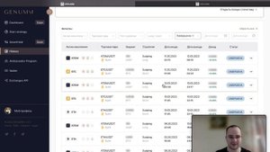 Достоинства и недостатки GENUMM. Личный опыт использования платформы