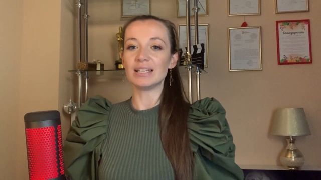 Упражнение для дикции. Читаем стихи. Валерий Брюсов.