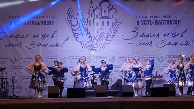Ансамбль "Данко". На кинофестивале в Усть-Лабинске. "Как по горка, по горам белый лебедь летал" смотреть онлайн