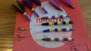 Уловистая мандула "Поларис" на тройнике для ловли судака и щуки. Просто