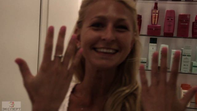 отзыв центр красоты Эксперт смотреть онлайн