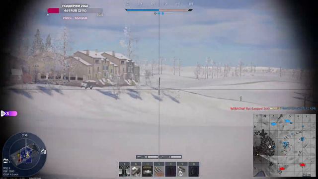 НОВЫЙ АБАМА УЧЮСЬ ИГРАТЬ [MERCV] War Thunder смотреть онлайн