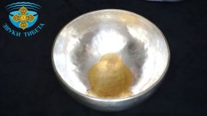 Silver-Б-24.5см 162 ГцМи. КОЛЛЕКЦИОНННАЯ ПОЮЩАЯ ЧАША ДЛЯ МАССАЖА И МЕДИТАЦИИ. КУПИТЬ ТИБЕТСКУЮ ЧАШУ
