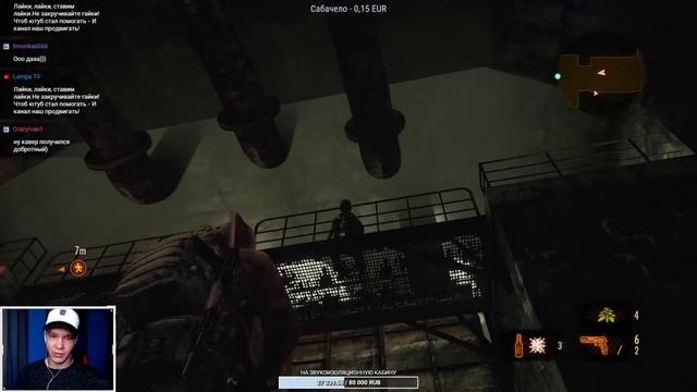 Клара с Мойвой снова в деле - RE: REVELATIONS 2 на ХАРДЕ #4 смотреть онлайн