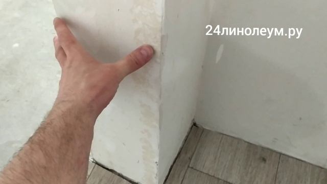 Линолеум клеим в квартире Красноярск Ютекс Форум 2х комнатная ул. Северная 10 с полной приклейкой