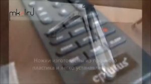 Цифровой телевизор Eplutus EP-156T (15")