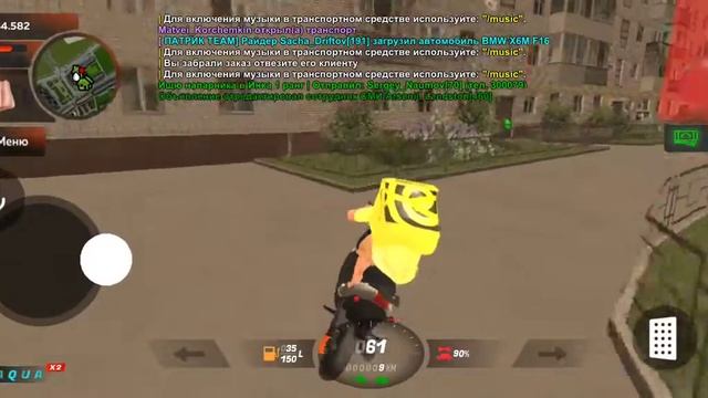 блин у меня дальше не запесалась есле что и не пишите вигню где далше.......!!!!!!!..... •_• смотреть онлайн