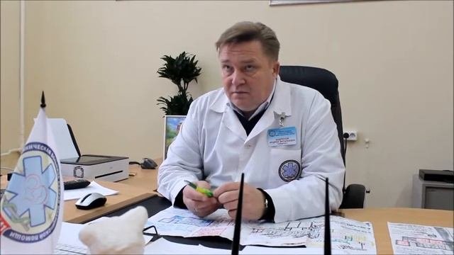 Больница 5