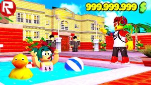 РОБЛОКС ПОСТРОИЛ САМЫЙ ДОРОГОЙ ДОМ ЗА 999.999.999$ ROBLOX СИМУЛЯТОР ВИДЕО ИГРА КАК МУЛЬТИК ДЛЯ ДЕТЕЙ