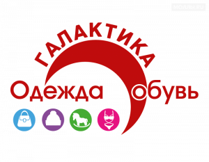 #ЧЕЛЯБИНСК
#МИАСС
МАГАЗИН и одежды и обуви