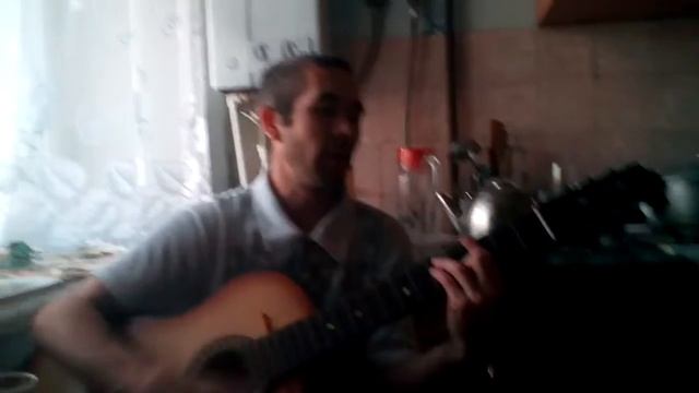 Песни под гитару - Ты прости любимая смотреть онлайн