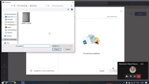 Как прикрепить работу в задание Teams (инструкция для учеников и родителей)