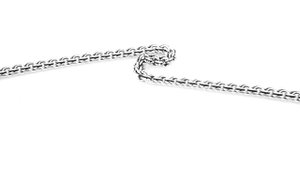 Серебряная цепь 50 грамм - Плетение ручной бисмарк.