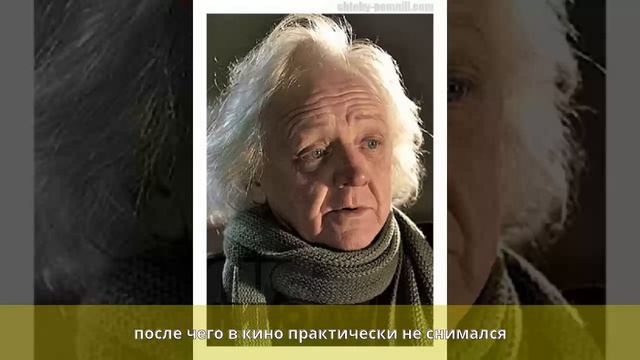 Перевалов, Виктор Порфирьевич - Биография смотреть онлайн