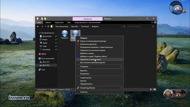 ? Как перезагрузить проводник Windows с помощью горячих клавиш смотреть онлайн
