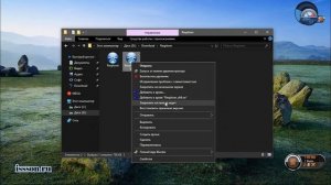 ? Как перезагрузить проводник Windows с помощью горячих клавиш