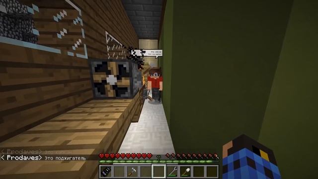 Мы построили САМЫЙ защищённый дом в мире! #ОтецОДИНОЧКА | Дом-Крепость смотреть онлайн