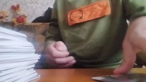 как переворачивать карты