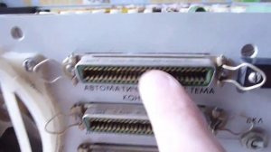 обзор на содержимое частотометра ч3-38