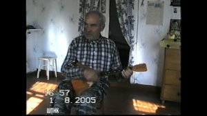 Частушки под балалайку