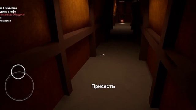 ГЛАЗА ТРЯСУТСЯ!ИМ ХОЛОДНО!//The baby in yellow смотреть онлайн