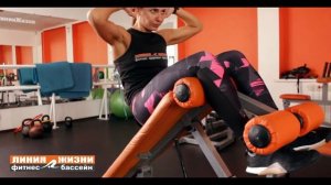 Скамья для пресса (с наклоном)