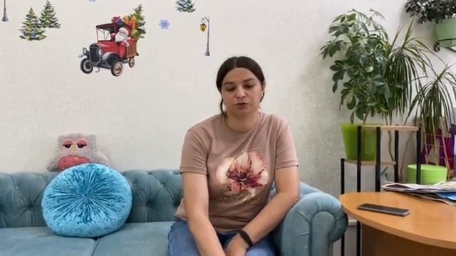 Интенсив по запуску речи смотреть онлайн