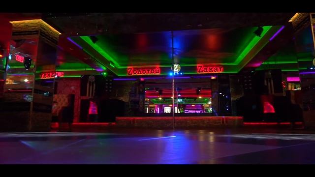 Клуб-кафе «Золотой Закат» Тюмень смотреть онлайн