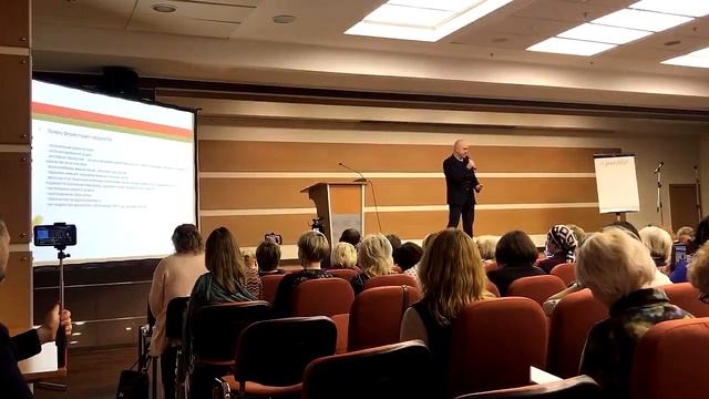 Ферменты, управляющие гормонами. Аркадий Бибиков смотреть онлайн