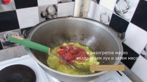 "НЕ" Узбекская ШАВЛЯ - но не уступает ей! Отличный рецепт знаменитого блюда в моем исполнение!