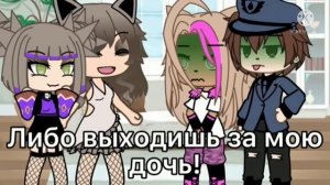 ♕Топ 15 меме♕:[хочу на ручки]: