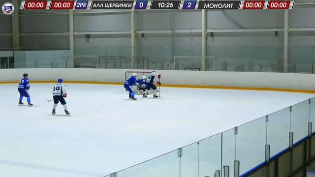 28.02.2023, ХК "АЛЛМЕТИЗ-ЩЕРБИНКИ" - ХК "МОНОЛИТ" (1 ЛИГА) смотреть онлайн
