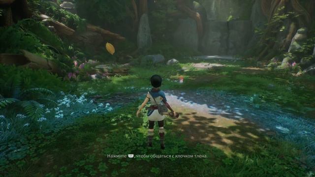 Kena: Bridge of Spirits - самое милое, что я видел смотреть онлайн