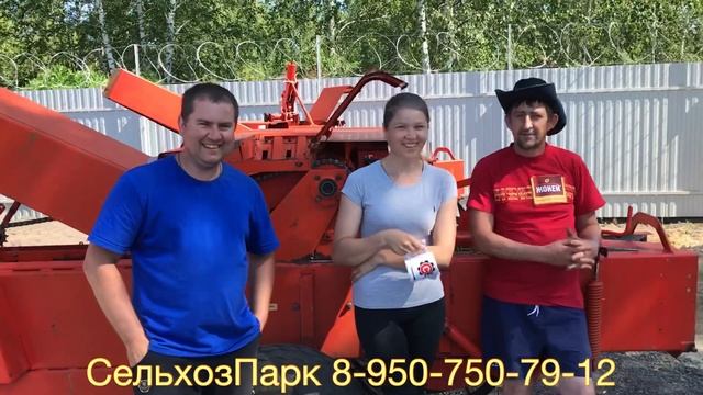 Купили пресс-подборщик | Отзыв Сельхоз Парк смотреть онлайн