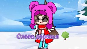 Слева горы, справа горы, а вдали Кавказ |meme Гача Клуб|