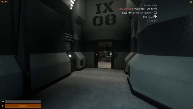 Люди до того как изобрели страх смотреть онлайн