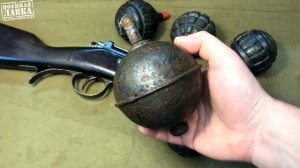 Германская дымовая граната Первой мировой