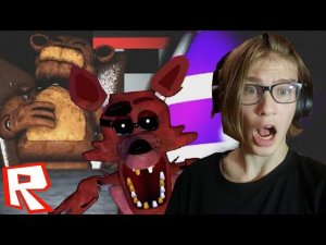 ФНАФ В РОБЛОКСЕ ЭТО НЕВОЗМОЖНО ▶  FNAF forgotten