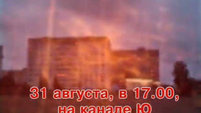 Анонс Доброго Вечера смотреть онлайн