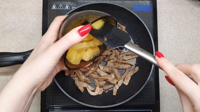 Были на Гавайях  Гавайская кухня  Говядина по - гавайски.