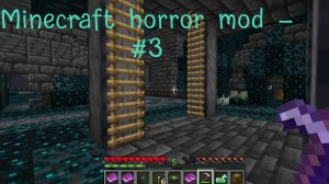 Minecraft horror mod - #3