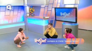 ANIMAL FLOW. Новый вид фитнеса для всей семьи. Польза энимал флоу 04.10.22