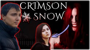 Глад Валакас убегает от Женщины в страшилке Crimson Snow