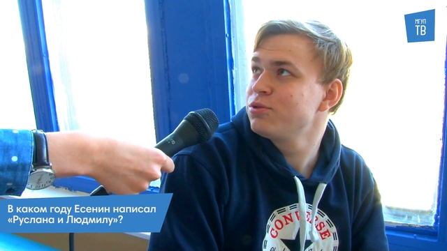 Полька #1 смотреть онлайн